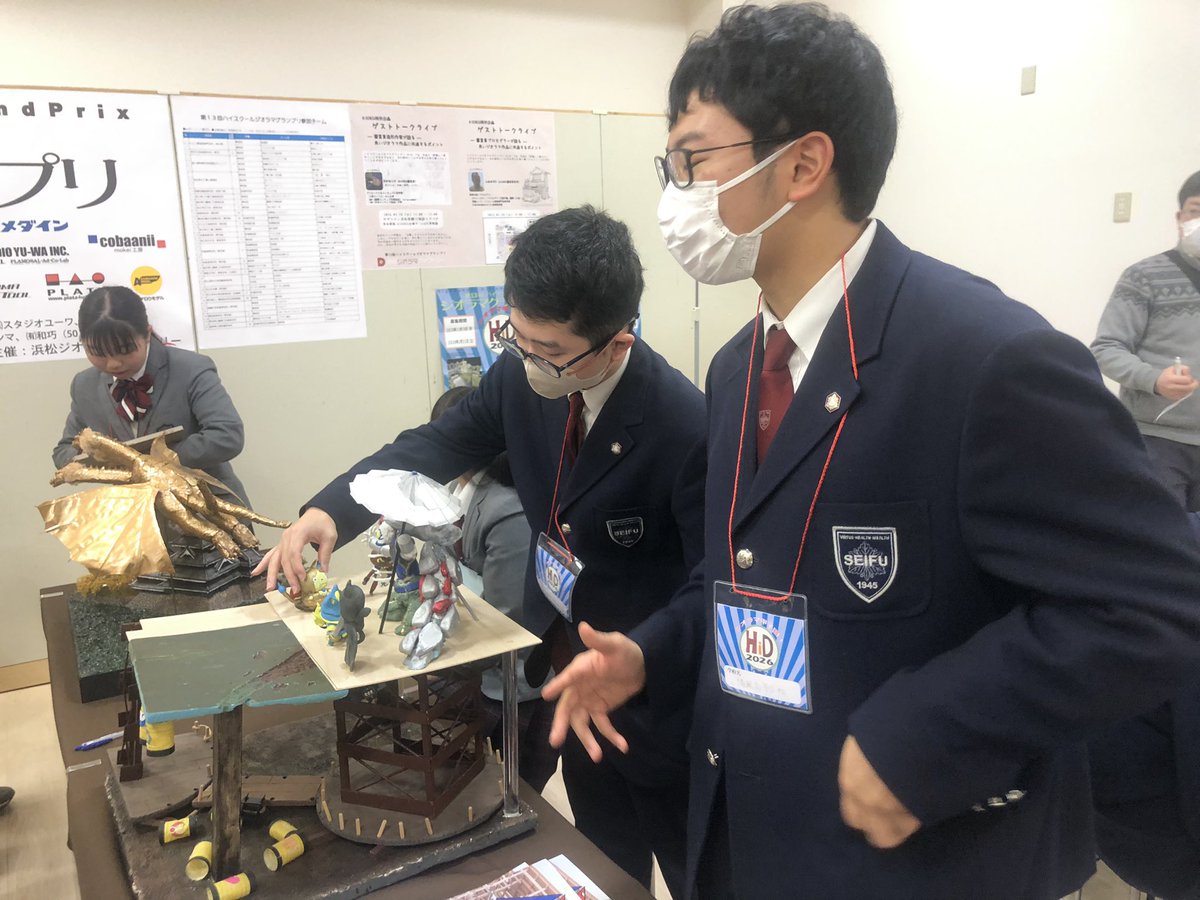 清風学園模型アニメ部 tweet media