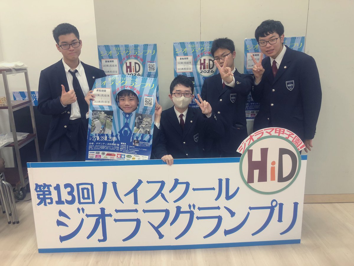 清風学園模型アニメ部 tweet media