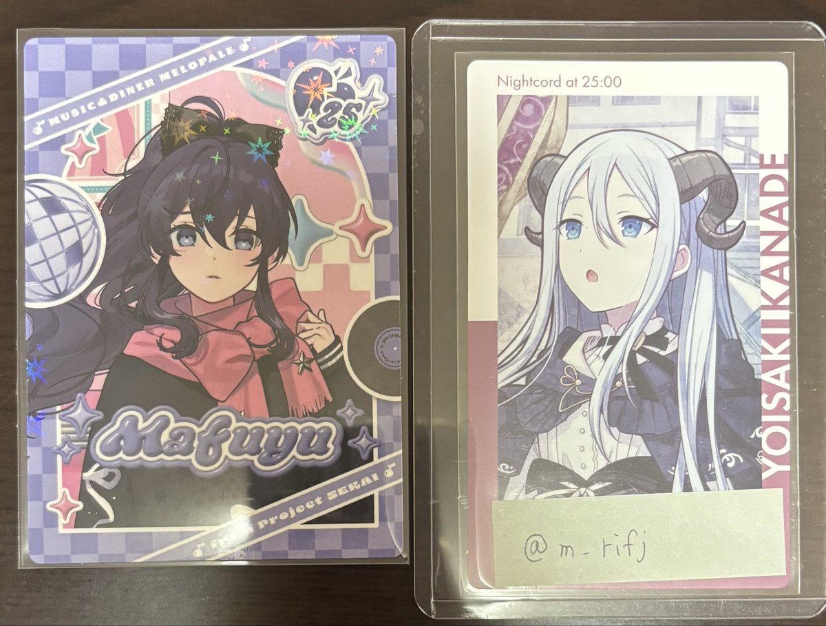 ま@取引垢 tweet media