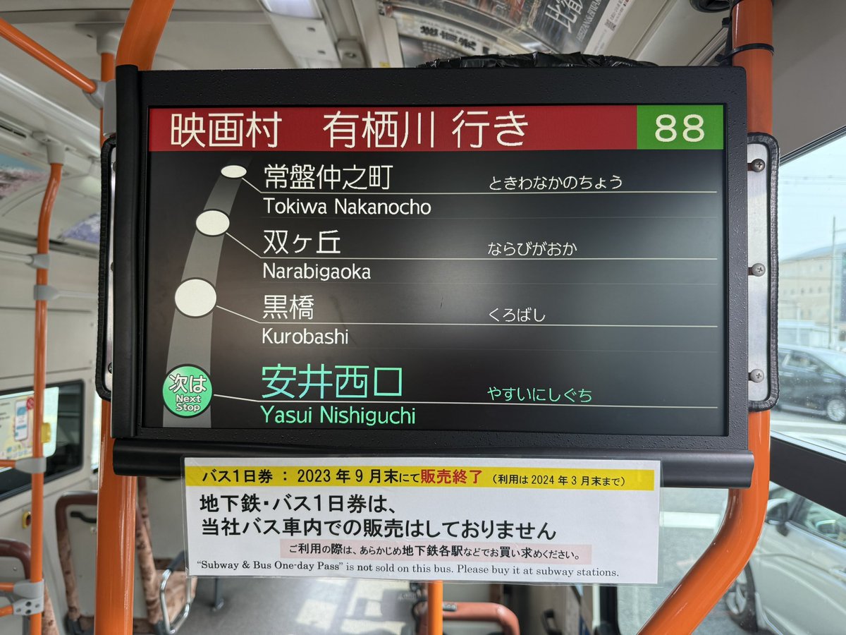 Manabu INOUE tweet media