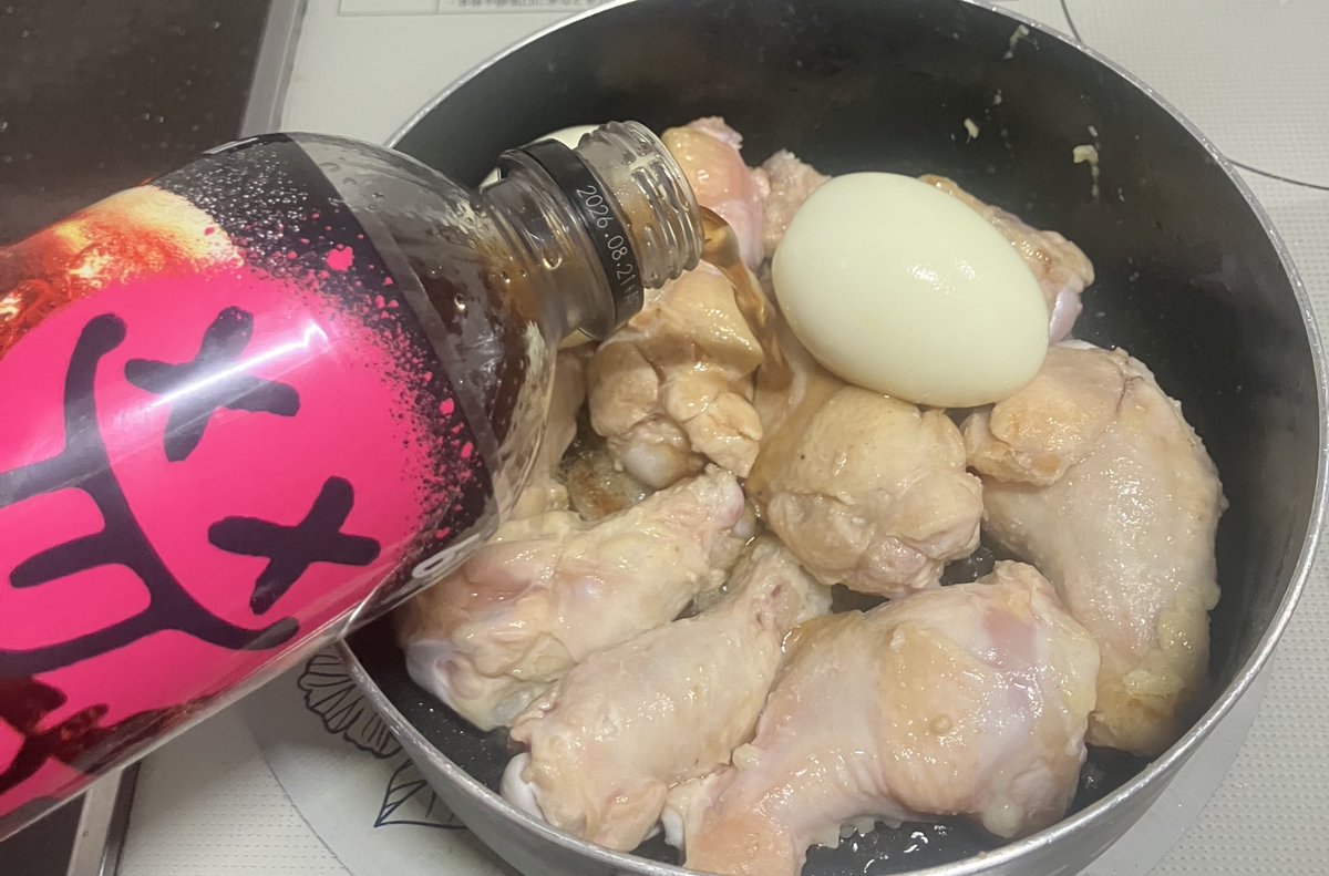 ジュラシック tweet media