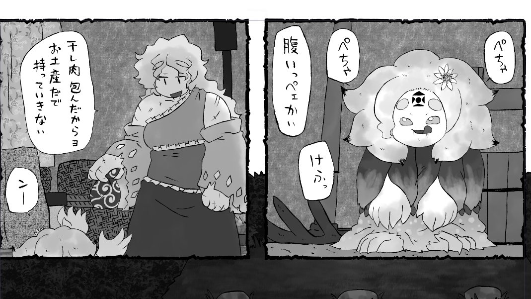 進捗。風呂敷包みをもらおうとする手の感じがよく描けたかも。 