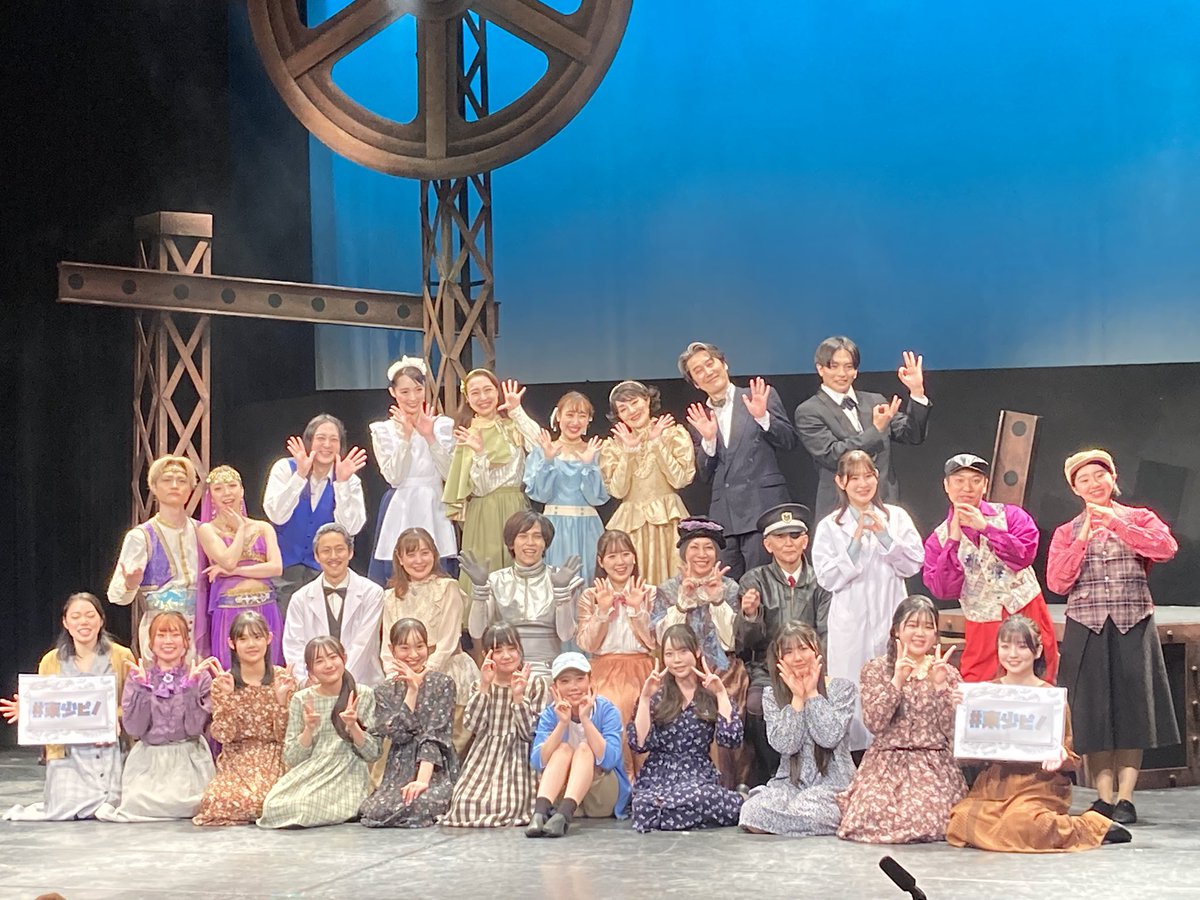 風見早希 tweet media