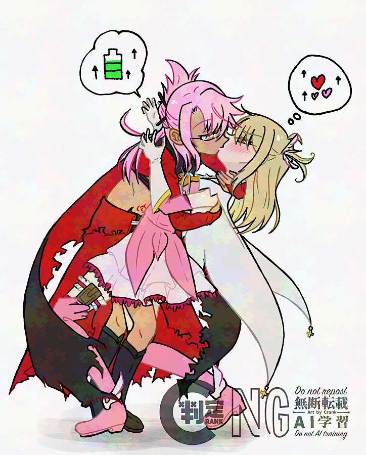 ベラー tweet media