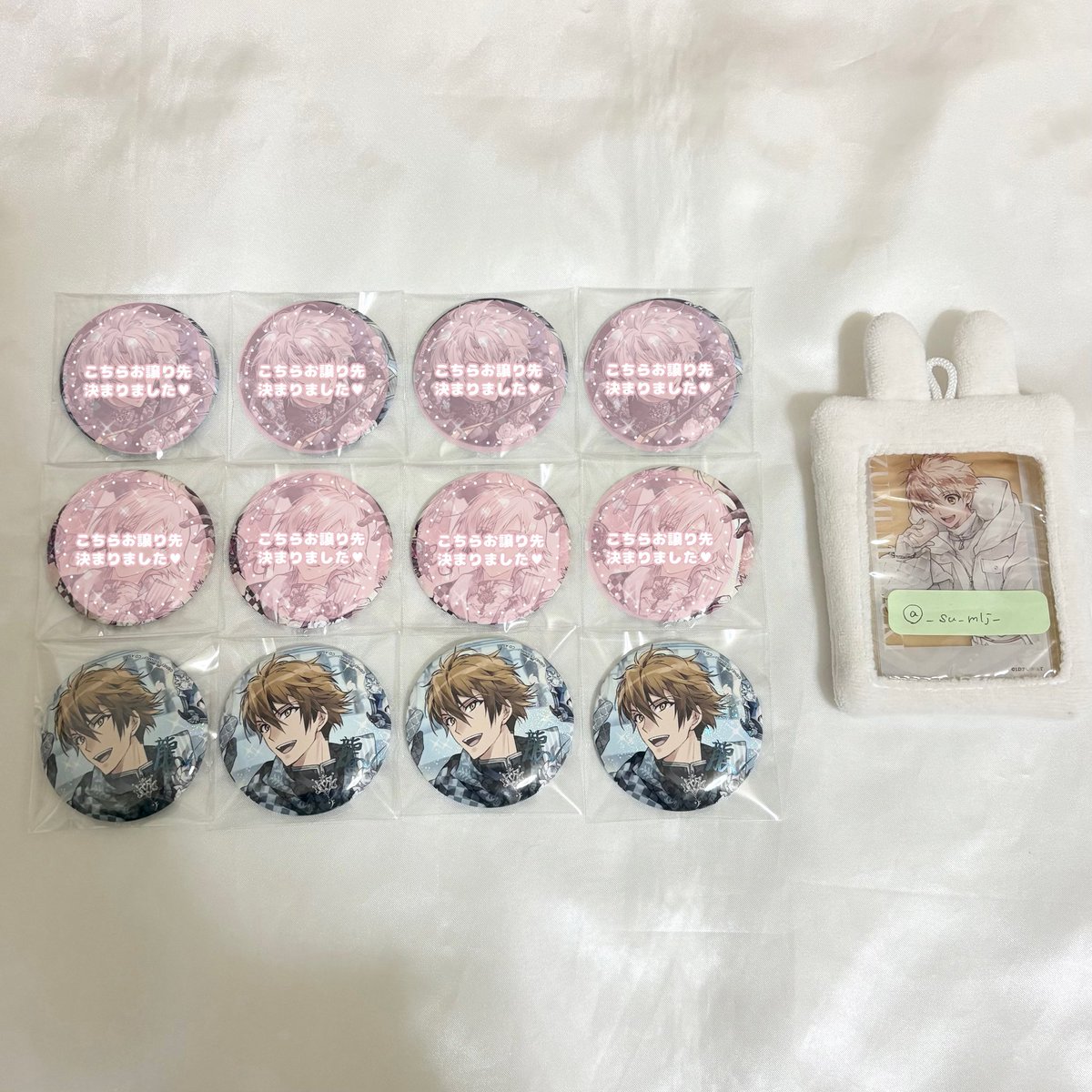 𝚜 𝚞 (取引垢) tweet media