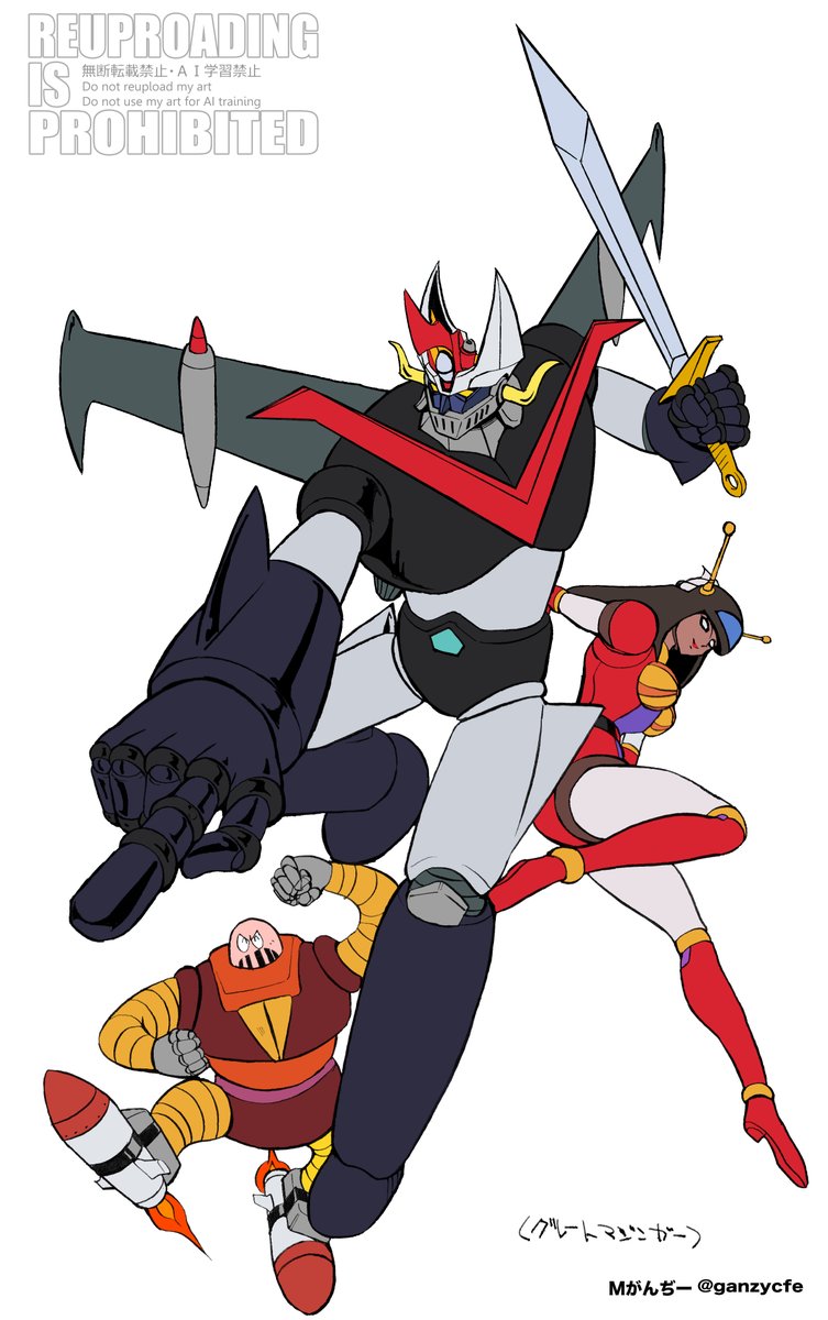 Ｍがんぢー tweet media