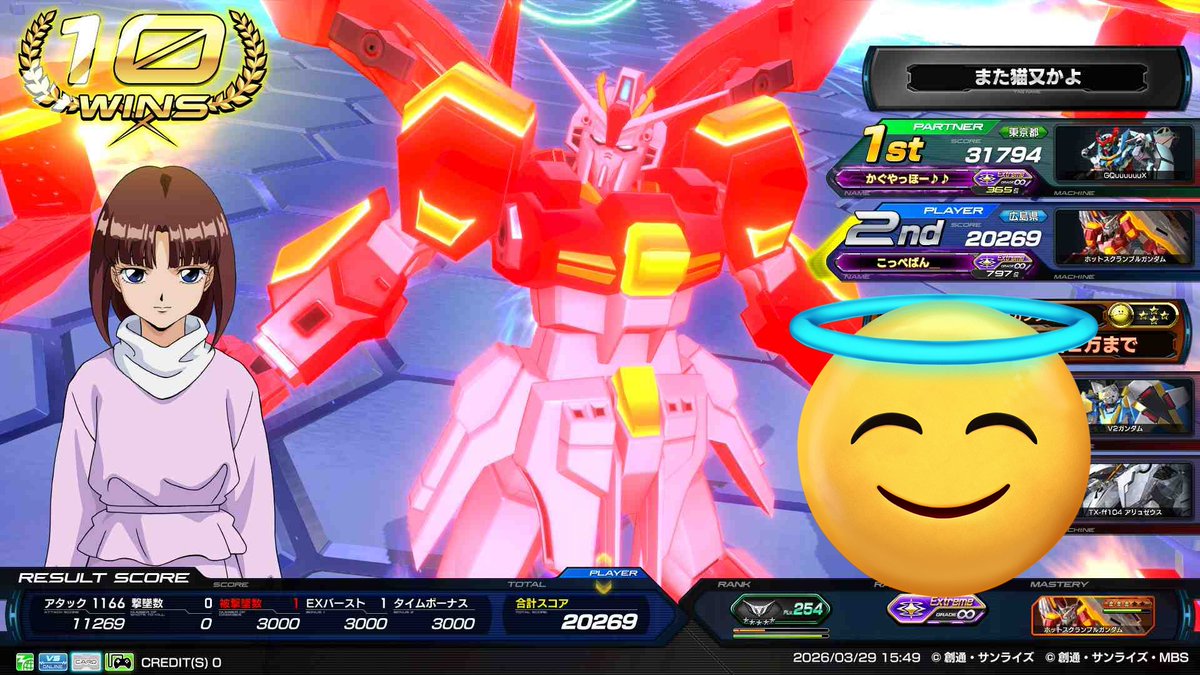 こっぺぱん tweet media