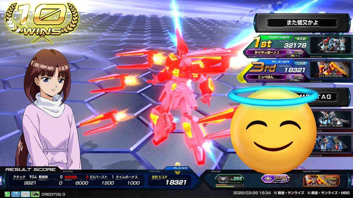 こっぺぱん tweet media