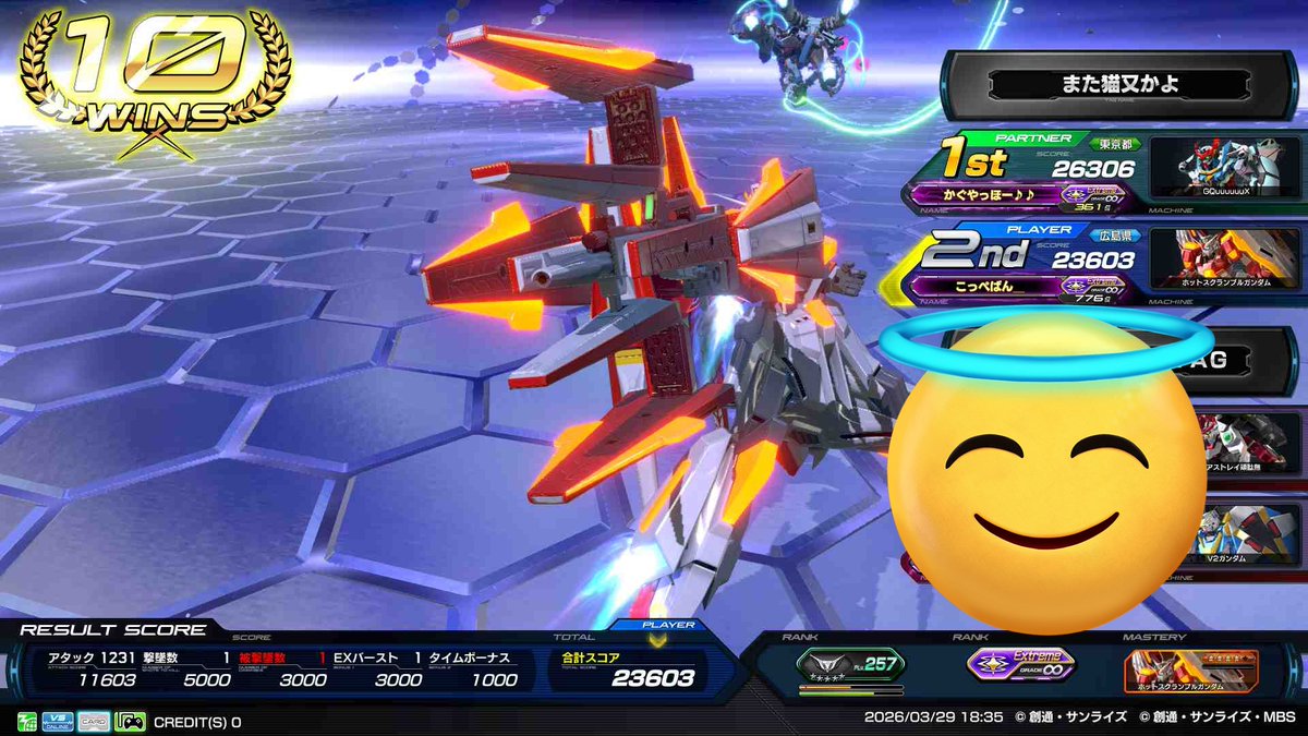 こっぺぱん tweet media