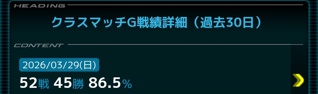 こっぺぱん tweet media