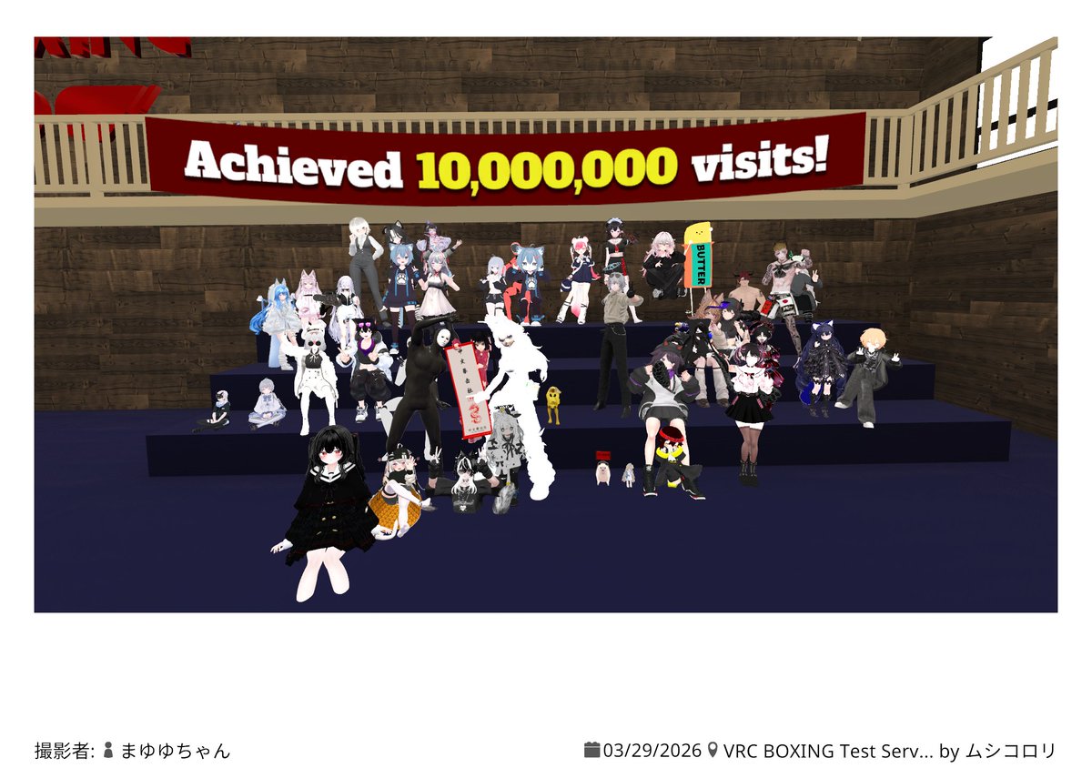 EDOWARD THE STAR VTUBER 🌠 tweet media