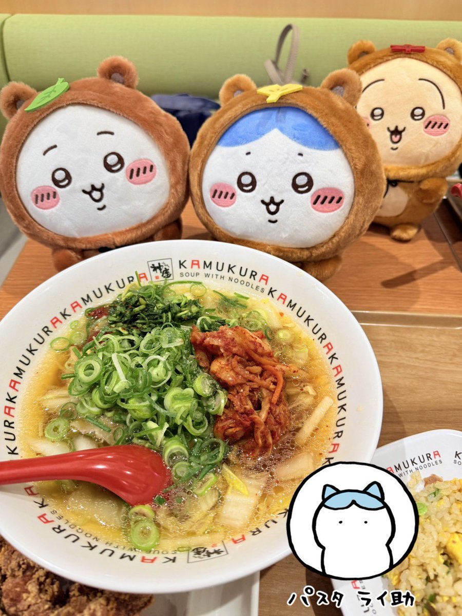pastarisuke's tweet photo. 神座(かむくら)のキムチラーメン🍜
星🌟🌟🌟🌟🌟

神座の旨みとおだしがたっぷりきいたスープ、とてもクセになる！あっさりしてて食べやすいッ
いつか探求したい、この旨みの向こうにある世界ッ！
神座のラーメン、サイコー！ https://t.co/rXKm4nJhyw