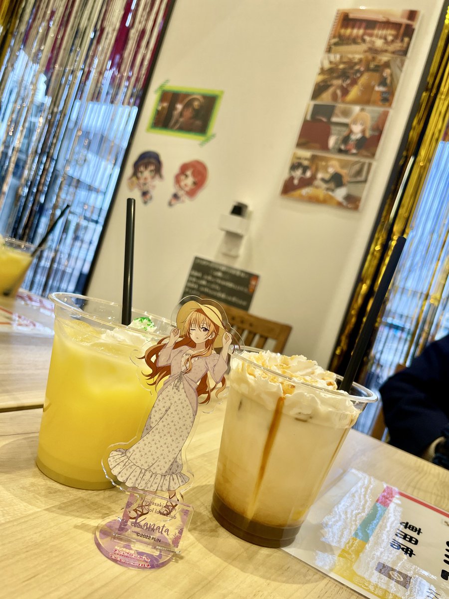 あるみな🐏 tweet media