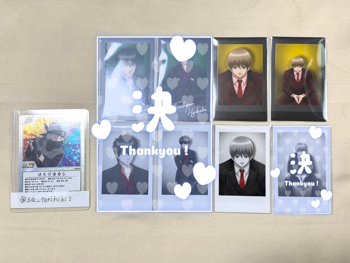 sa@取引垢 tweet media