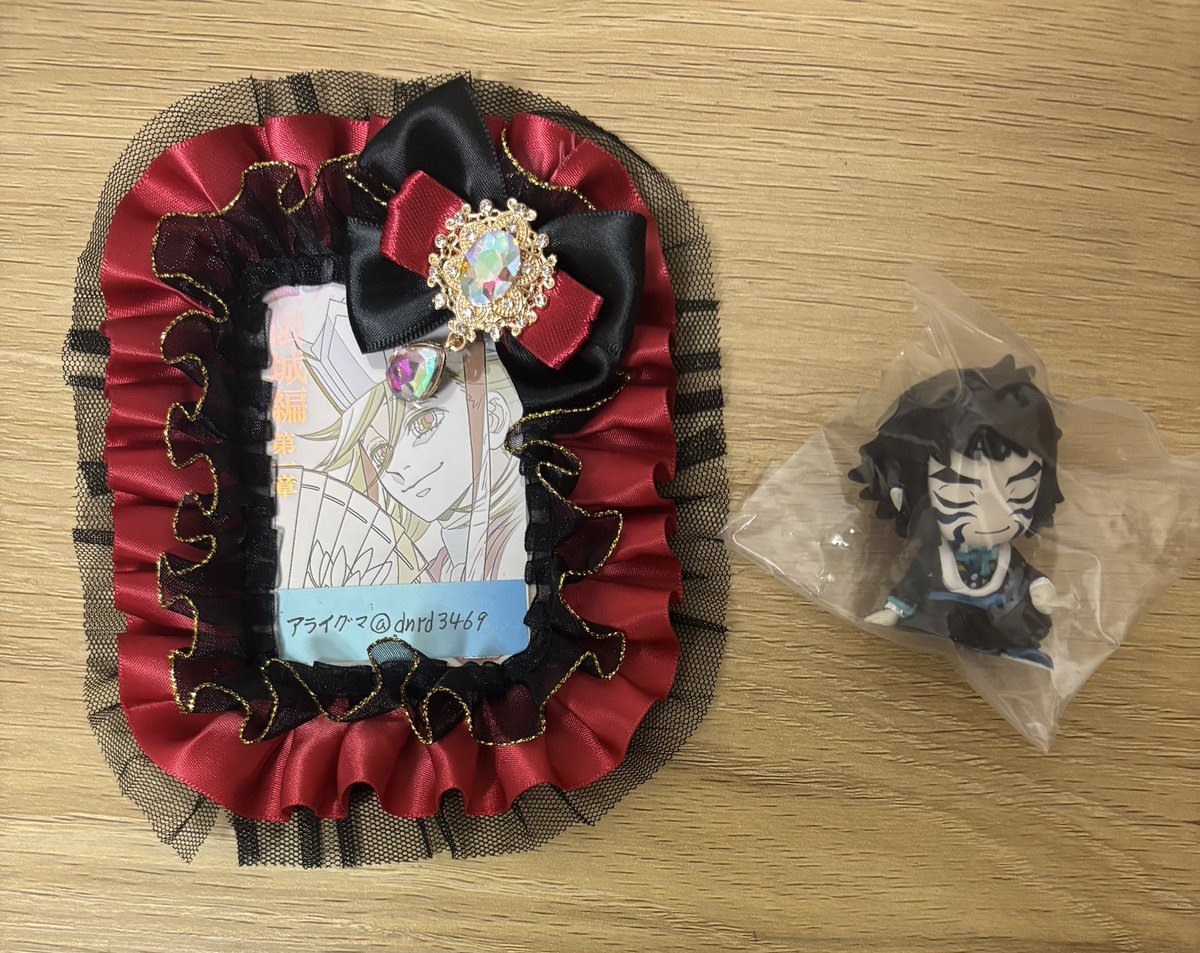 アライグマ@プロカ必読 tweet media