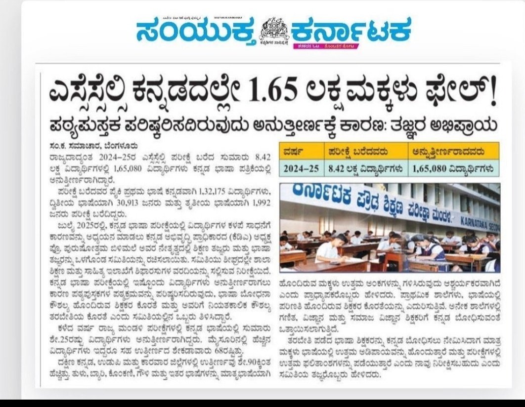 Dameelian tweet media