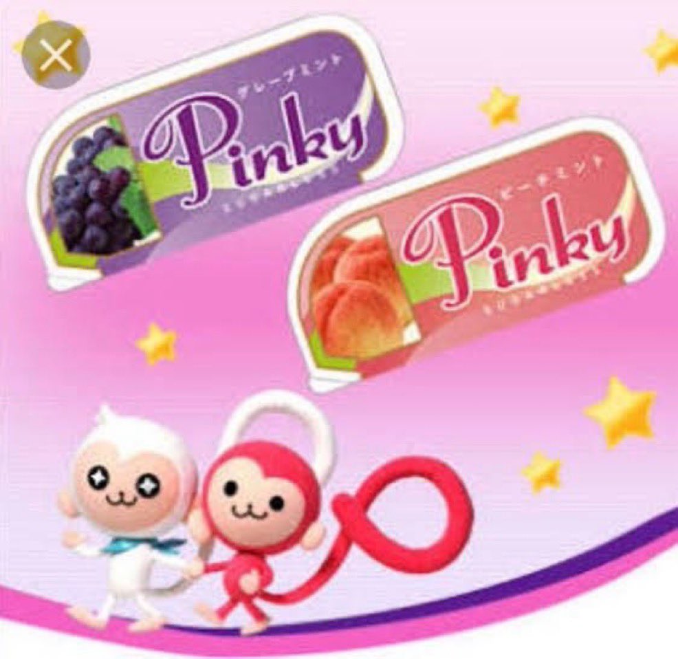 進撃のバズ動画 tweet media