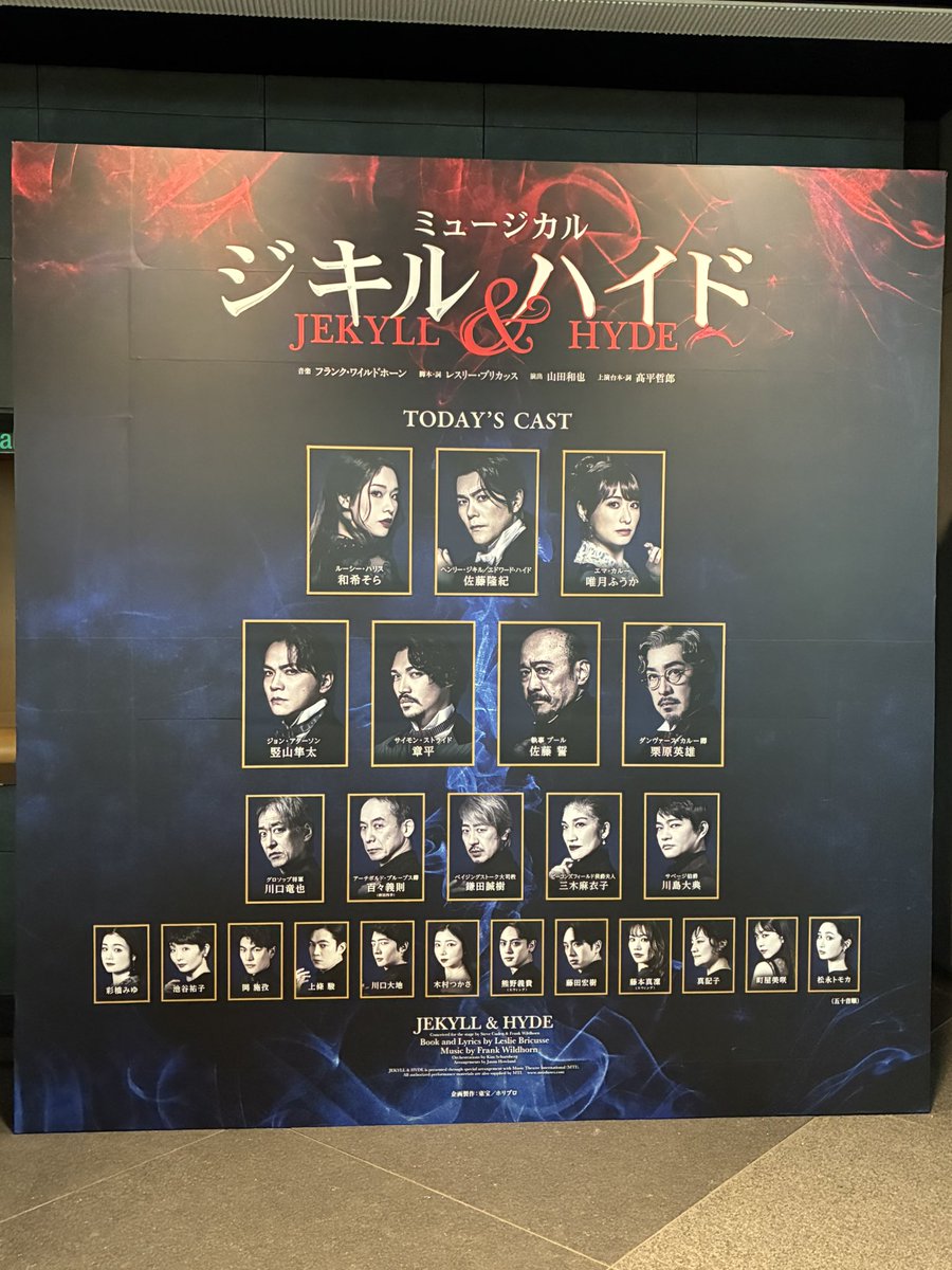 🌟Peter🌟 tweet media