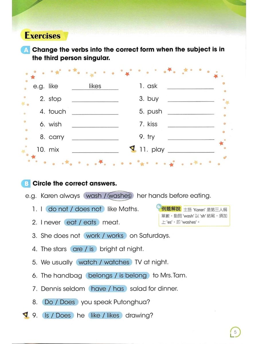 Douglas Gill tweet media