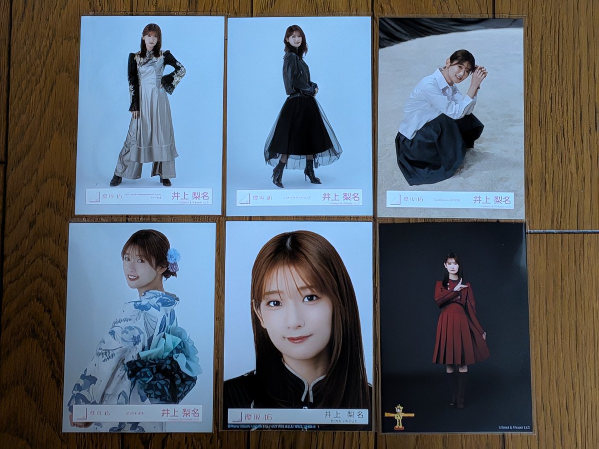 ゆきぼし tweet media