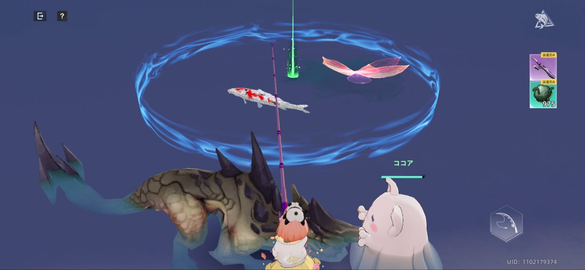 ここなこ tweet media