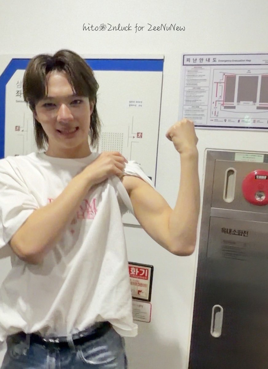 hito*ꕤ︎︎ tweet media