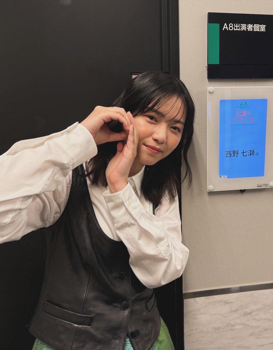 Kenshi Kaneda｜金田 健志 tweet media