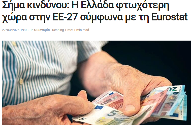 ⭕ Semper Fi ™️ ⭕ tweet media