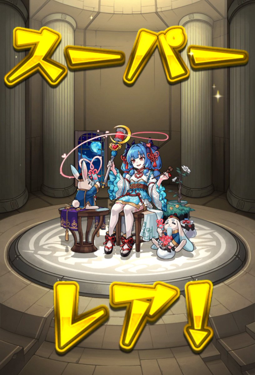 CROCODILE tweet media