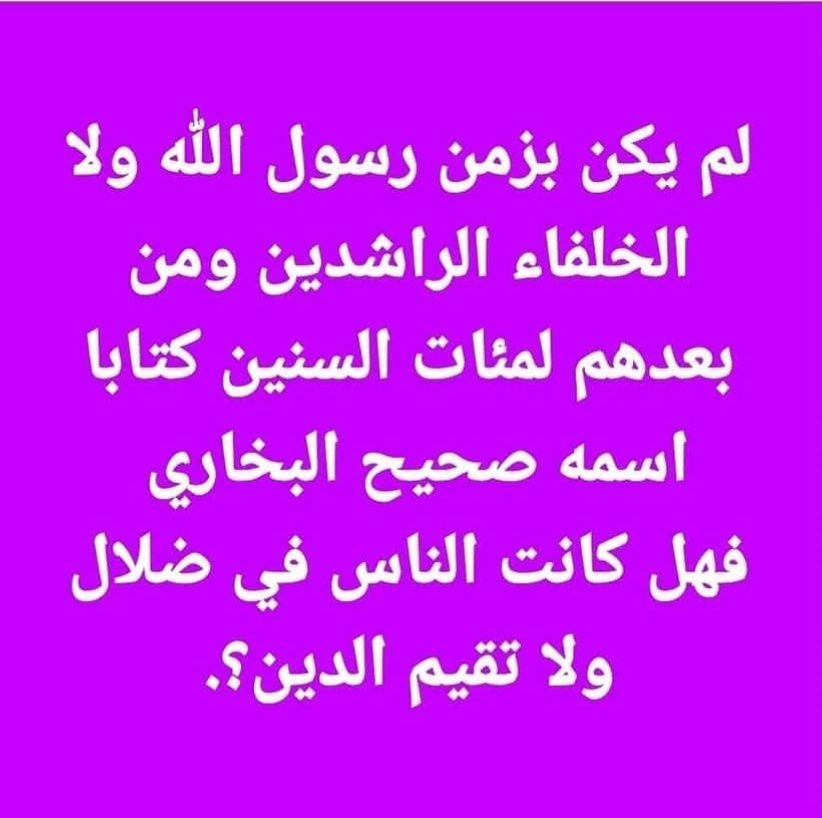 عقل مثقف tweet media