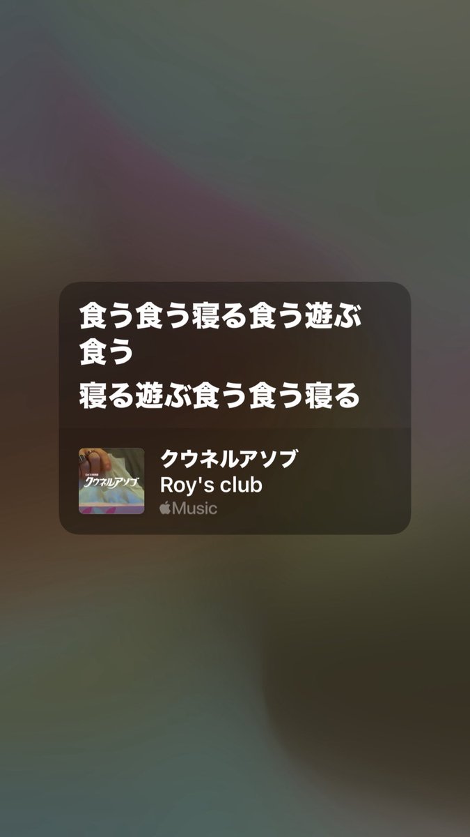 Hackくん tweet media