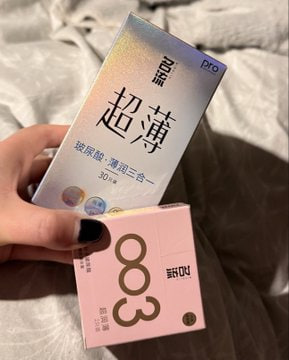 安可儿 tweet media