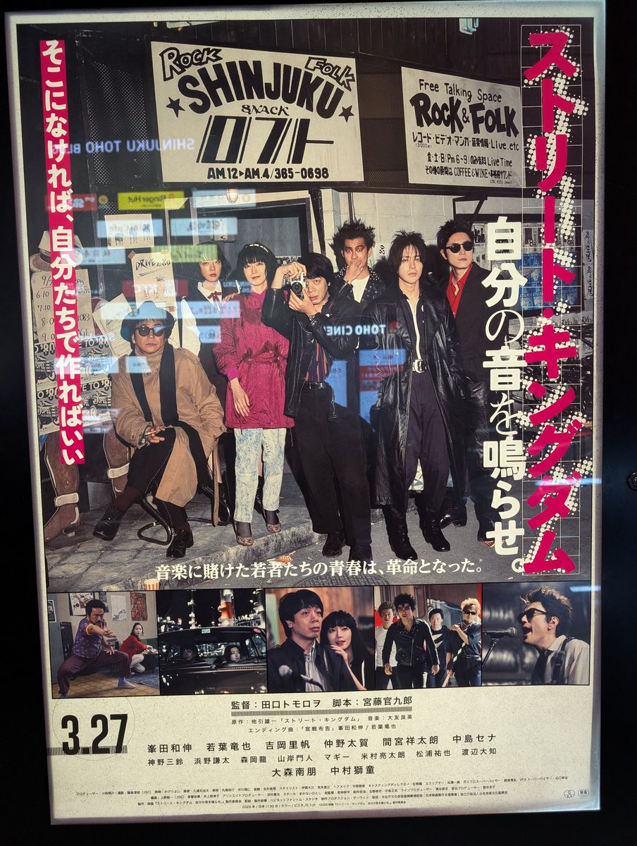 ttakahasi tweet media