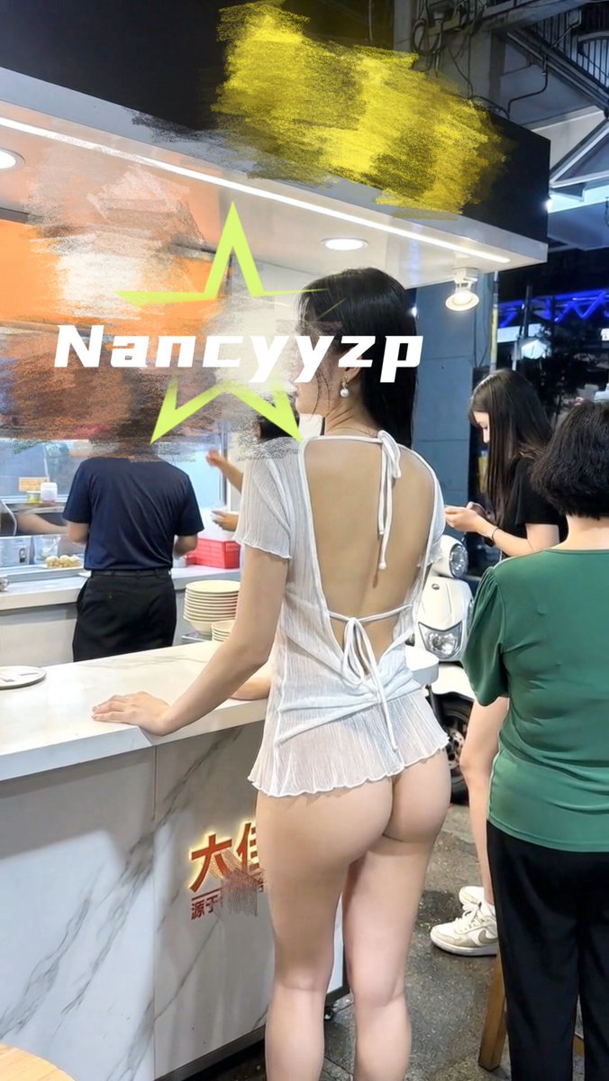 今天不太暴露吧😏
更多内容看主页个人资料链接自助 https://t.co/BbqiVLpp6r