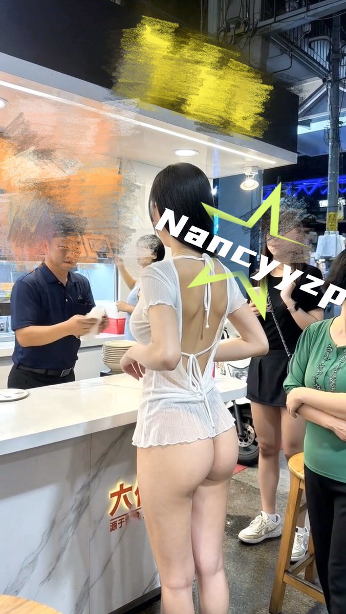 今天不太暴露吧😏
更多内容看主页个人资料链接自助 https://t.co/BbqiVLpp6r