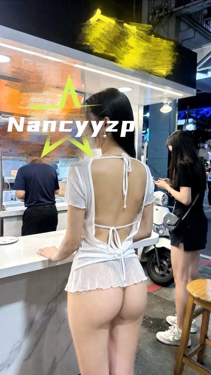 今天不太暴露吧😏
更多内容看主页个人资料链接自助 https://t.co/BbqiVLpp6r