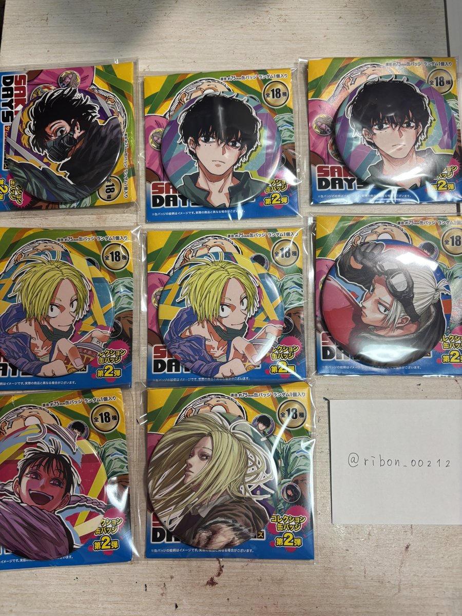 ゆあ🎀 tweet media