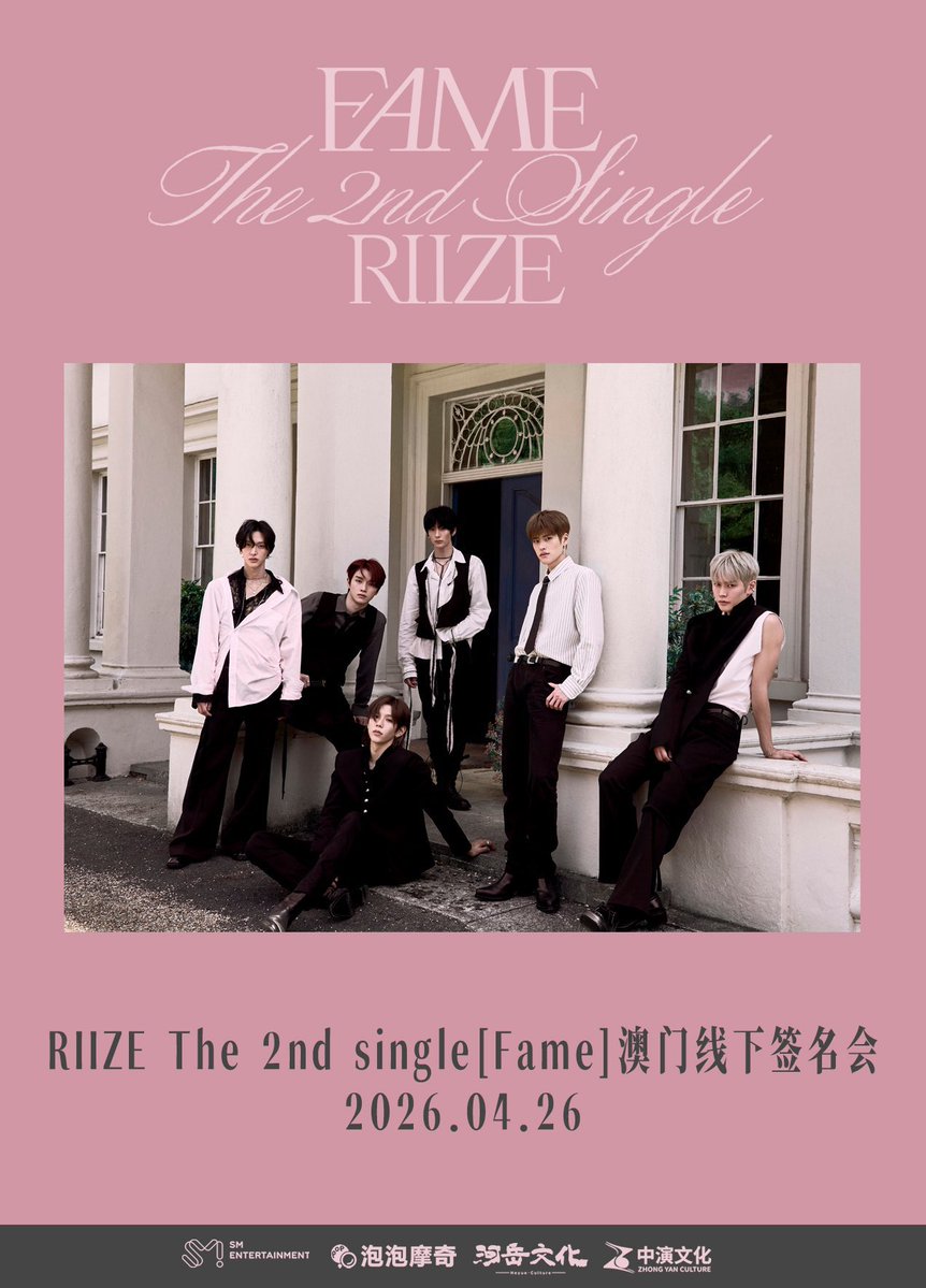 𝒃𝒚𝒆𝒐𝒍🌟 tweet media