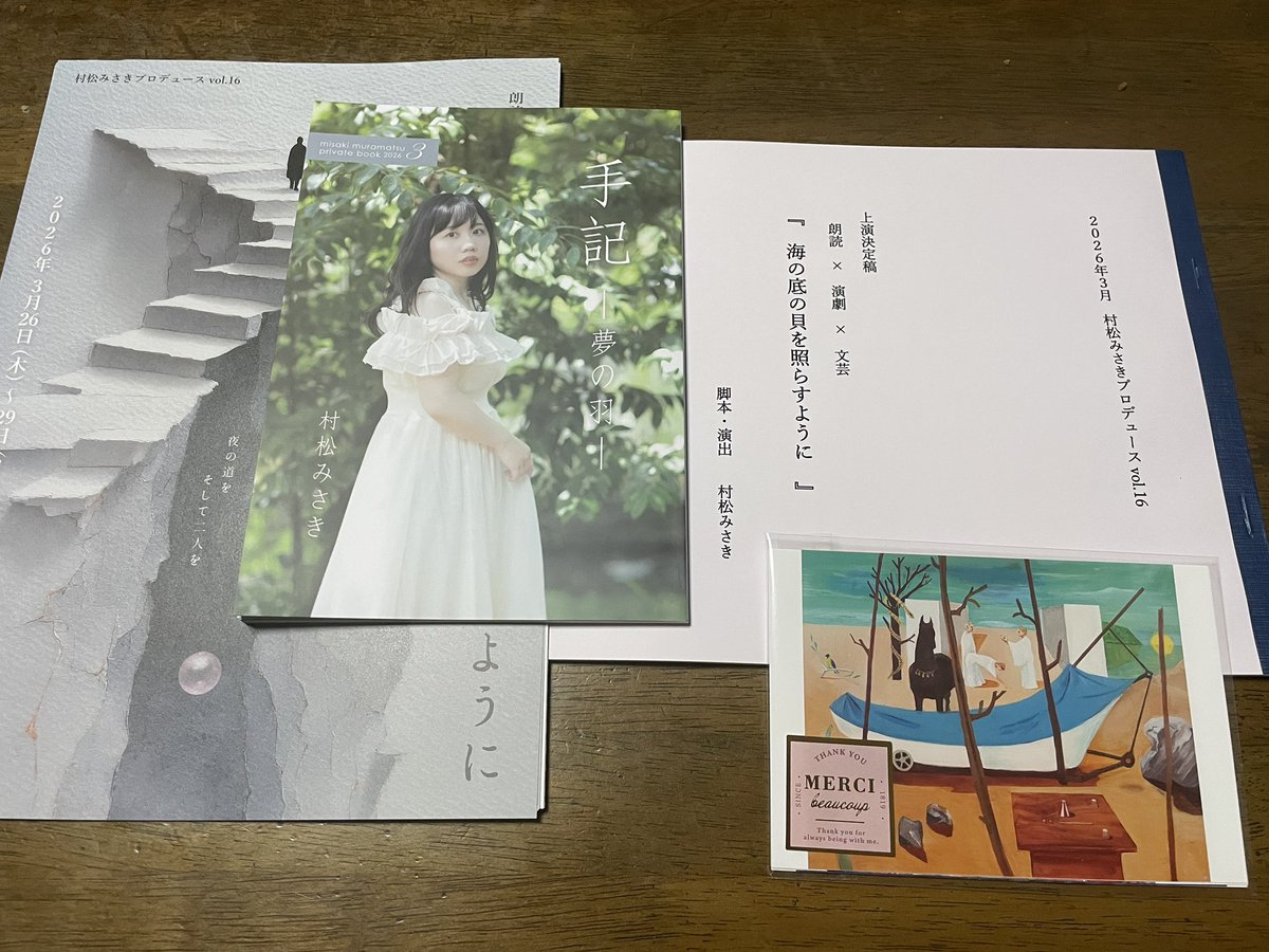 さとみ tweet media