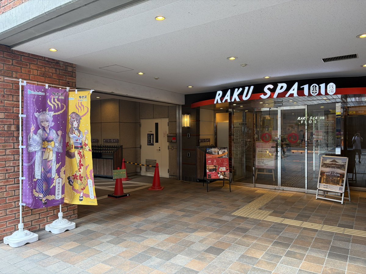 かっつん(社畜系DDRer) tweet media