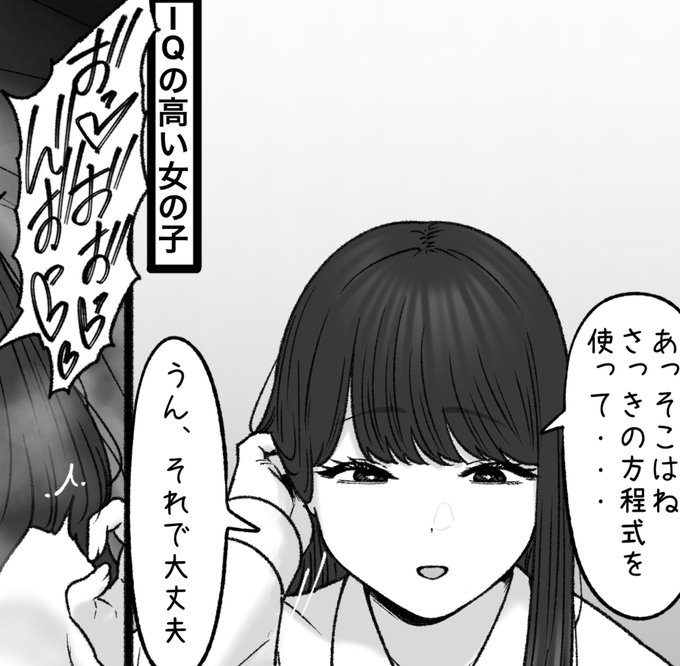 一枚追加しました pixivFANBOXで3月の色々置き場を公開しました!