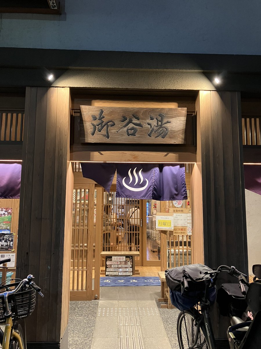 ゆすけ tweet media