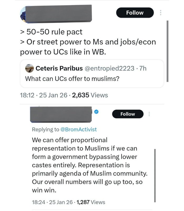 @drishtadyumna tweet media