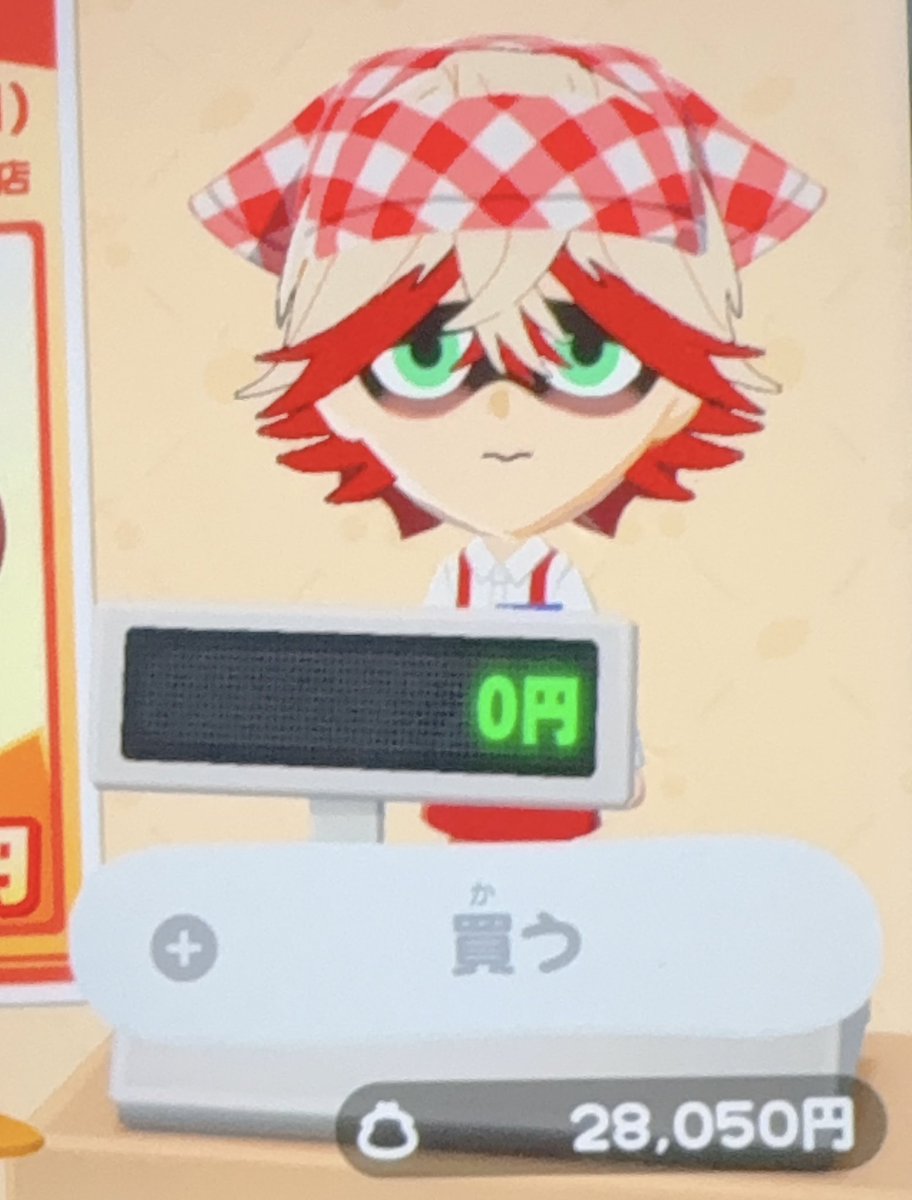 pakuti多忙 tweet media