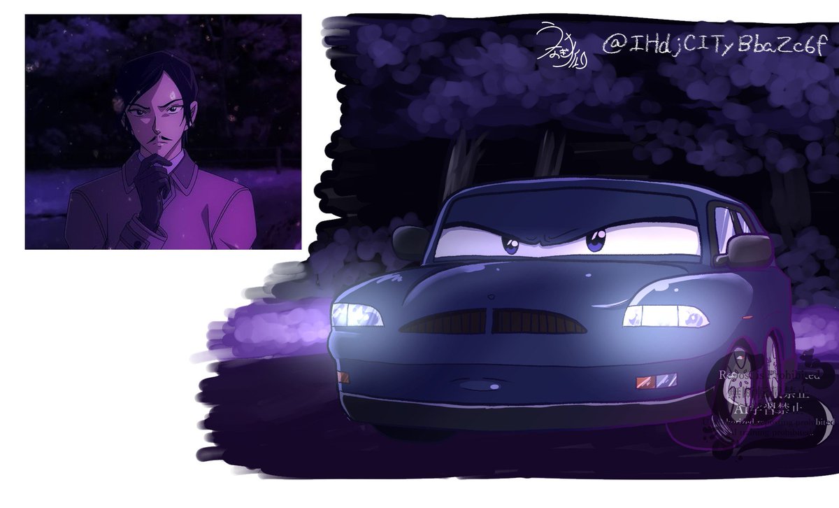 Cars🚗(ver.諸伏高明)