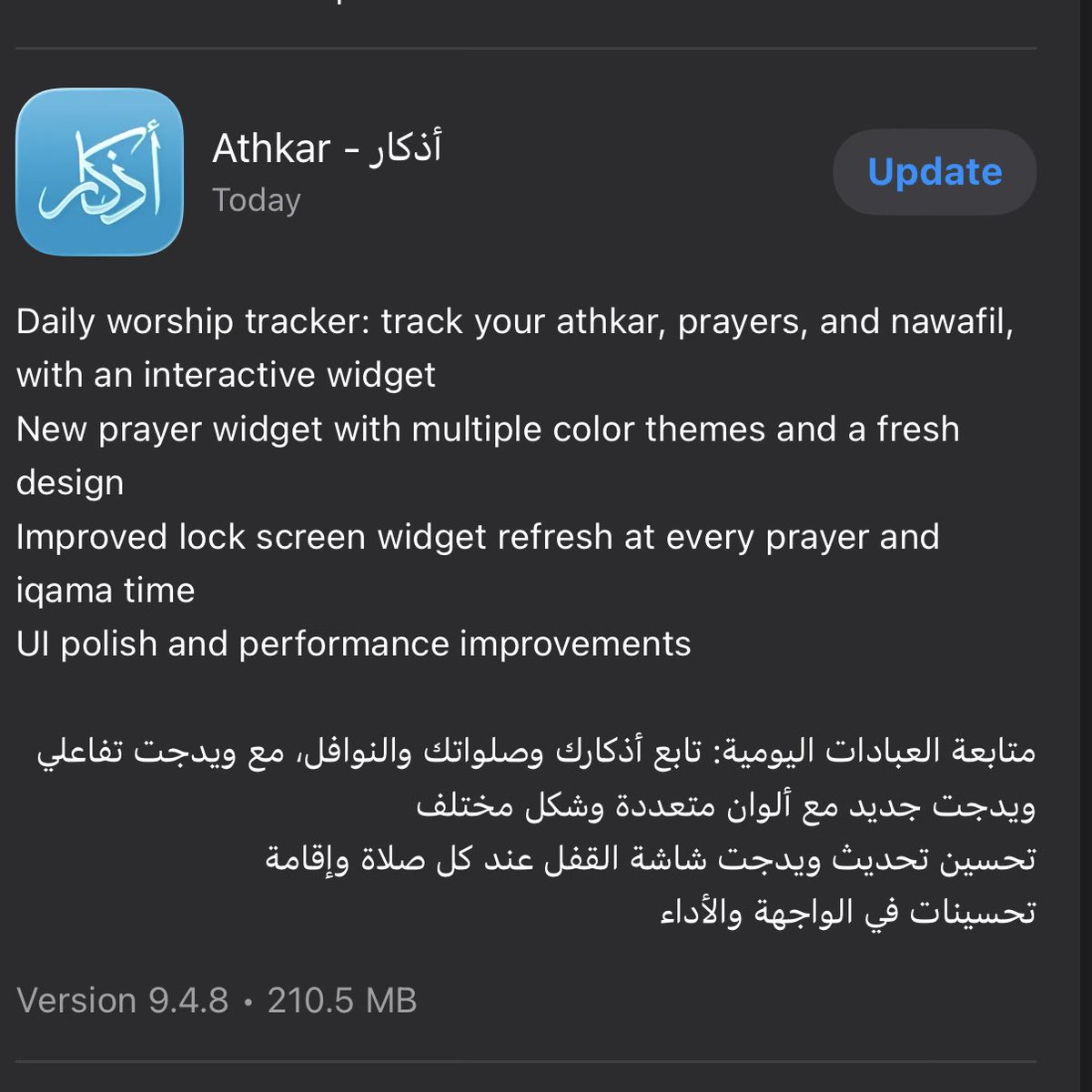 محمد حدائدي tweet media