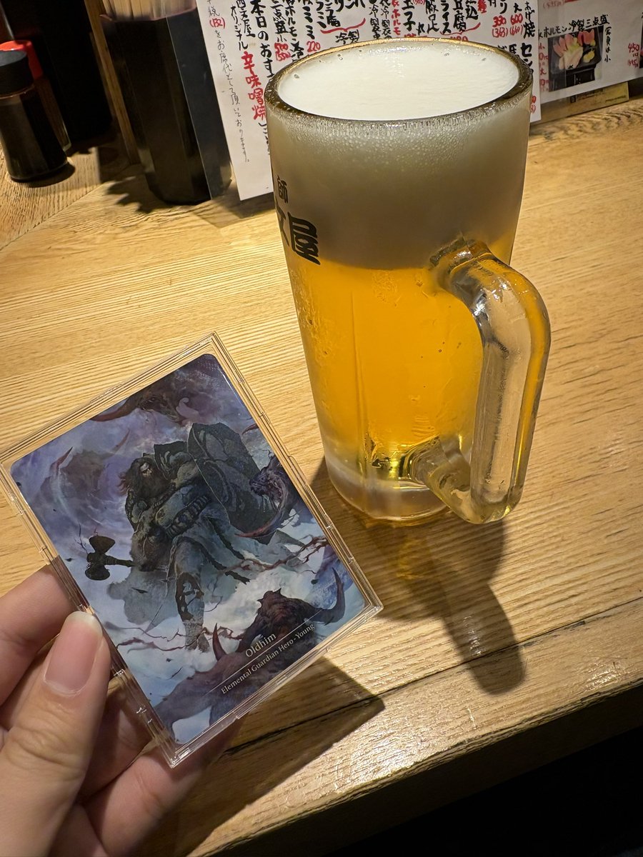 そーるど@ tweet media