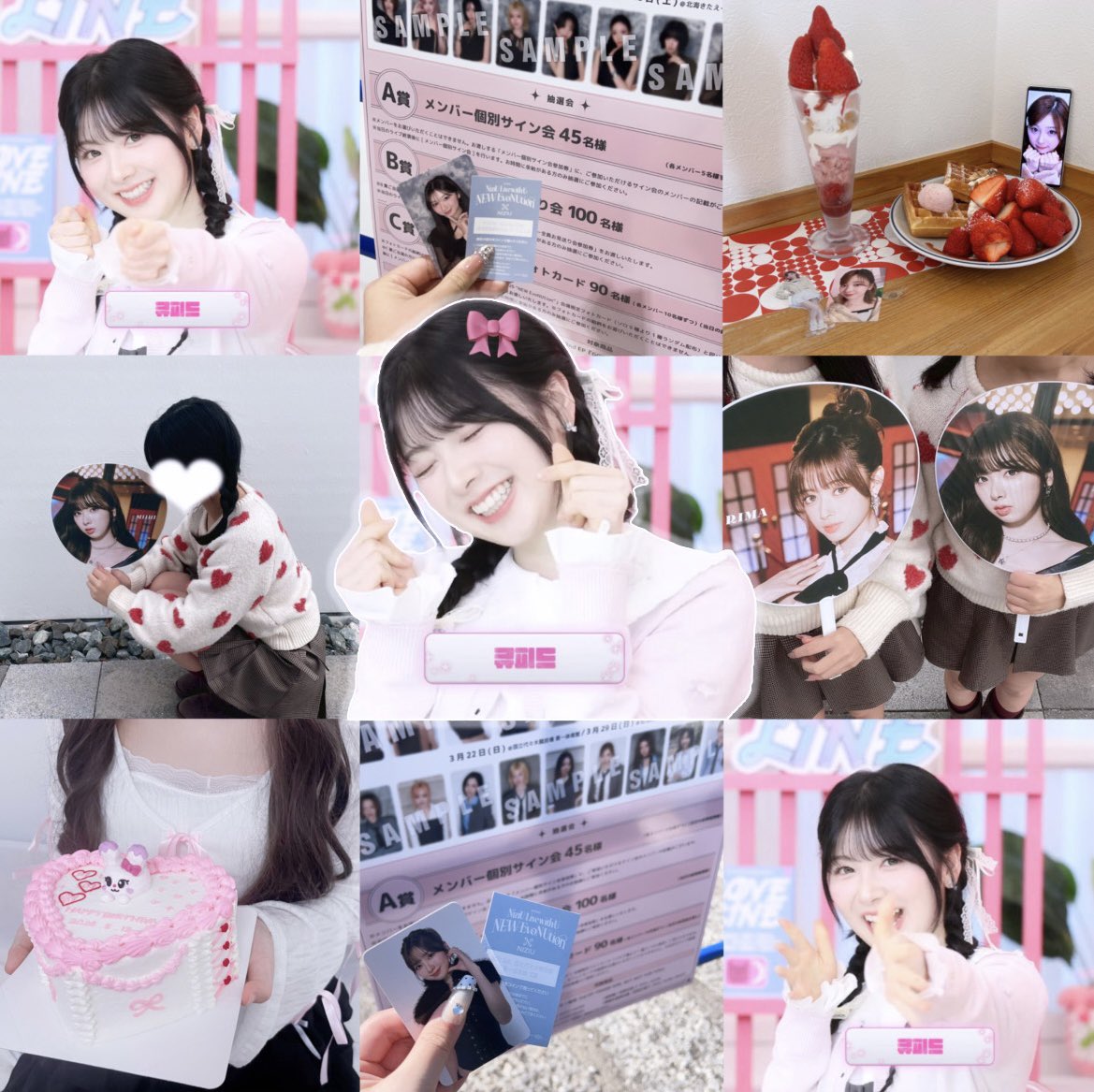 ゆらん tweet media