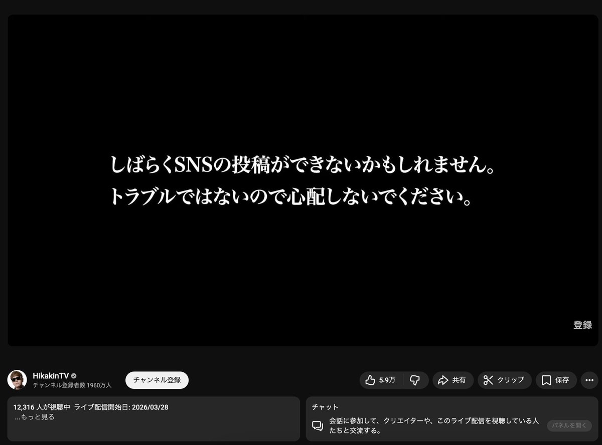 らいちゃん tweet media