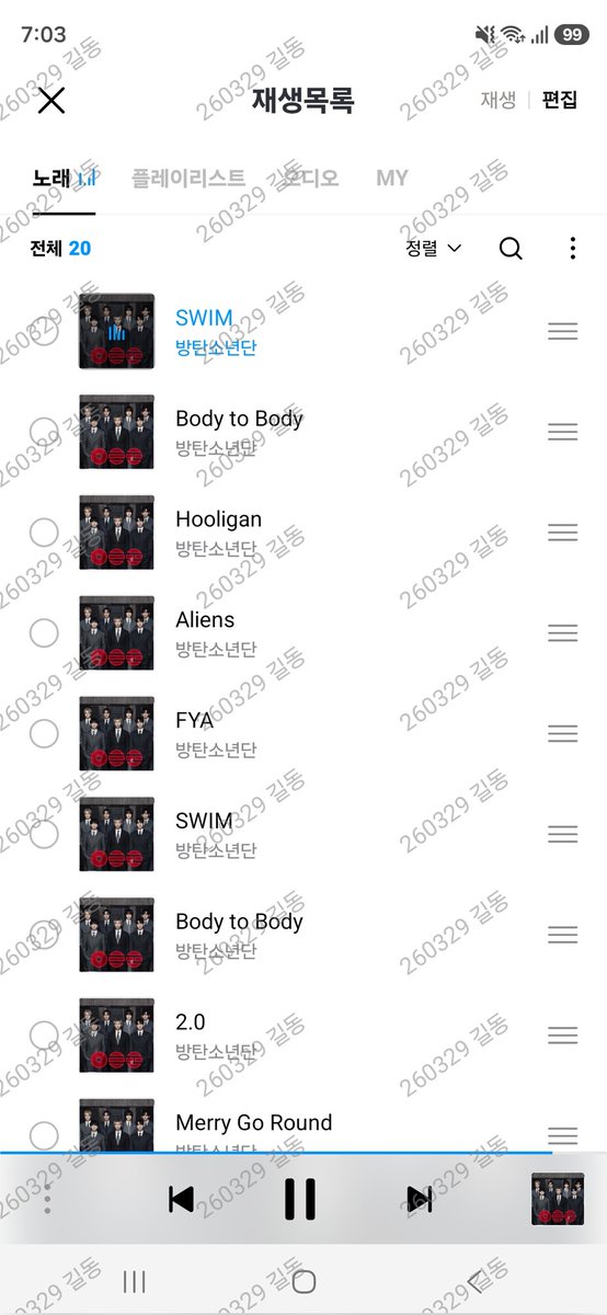0bm94DKzMGpuEig's tweet image. 7시
#방탄소년단_인기가요_1위축하해
#방탄소년단_SWIM_음방4관왕
#SWIM4thWin
#함께_스밍해요_아미
#스밍해_혼자말고_함께
#BTS_ARIRANG
#TM아미랑아리랑
#방탄소년단_스밍파티팀